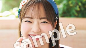 「おかあさんといっしょ」杏月お姉さんの笑顔や大人っぽい表情を掲載 7年間の思い出を振り返る卒業記念写真集が4月30日に発売