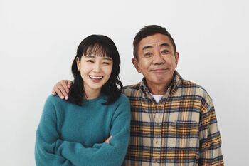 木梨憲武 奈緒と親子役で連ドラW主演！『春になったら』妻・安田成美が後押し