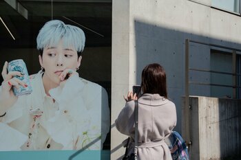 「常陸野ネストビール デイジーエール」2月23日までポップアップストア開催　オリジナルグッズの販売も