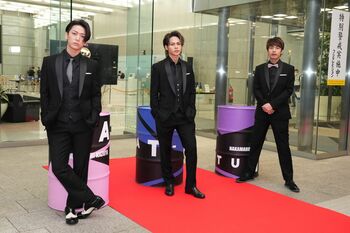 KAT-TUNが決起集会！？亀梨の発案を体験し、上田＆中丸は「ヤバっ！」と大興奮