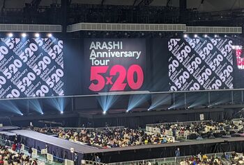 嵐が「ありがとう」の想いあふれるツアーを完走！ファンも「嵐のファンでよかった」