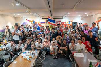 タイと日本をつなぐ音楽家・アーティストが宝塚に集結！　「宝塚タイフェスティバル2026」7月開催＆チケット発売中