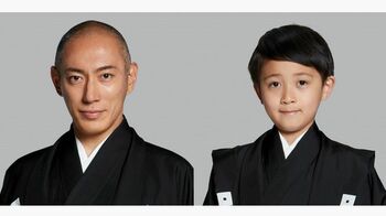 市川海老蔵、11月に團十郎襲名へ 長男・勸玄さんは八代目新之助として初舞台