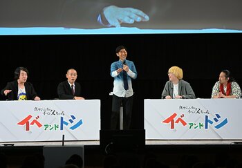 「真空ジェシカのイベン父ちゃん・イベアンドトシ」無事終了！宇宙の大喜利バトル『スペースフットンダ』で、タカアンドトシと対決！