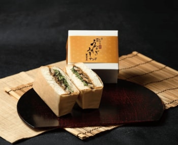 【業界初】銀座に志かわ『うなぎみそサンド』高級食パン×ブランドうなぎ！ 300食限定、完全予約制発売