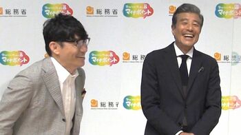 舘ひろし 飯尾和樹に素朴なギモン「どうすればアドリブ出来るんですか？」