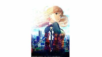 川原礫原作『劇場版 ソードアート・オンライン -オーディナル・スケール-』の放送が決定！