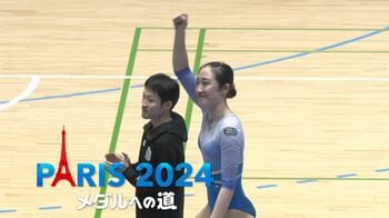 パリ五輪トランポリン代表 森ひかる選手  東京五輪の挫折で引退も頭に…乗り越え成長した強さ【メダルへの道】