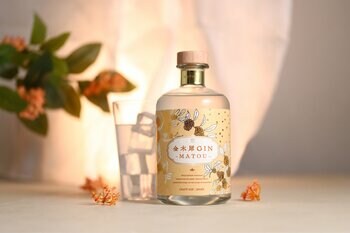 金木犀の生の花から香りを抽出したクラフトジン「金木犀GIN -MATOU-」を販売開始