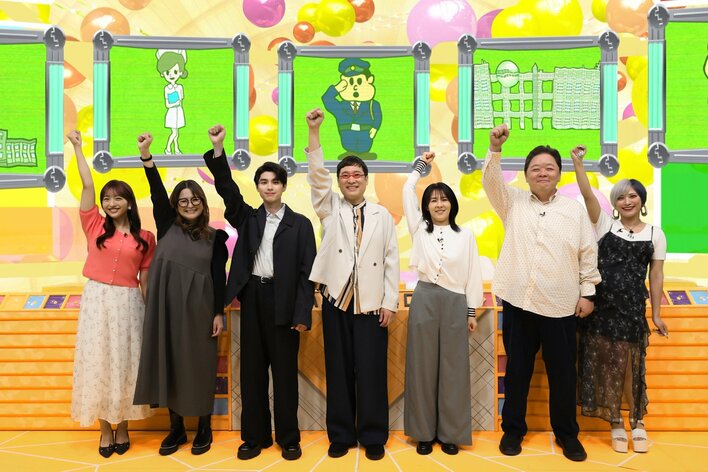 【写真7枚】本田響矢が出演する『潜入！リアルスコープ』の写真を見る