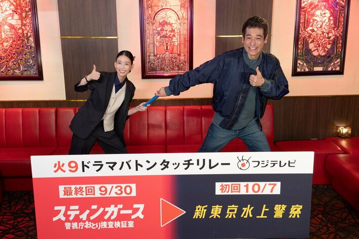 森川葵から佐藤隆太へ火9ドラマ主演バトンタッチ！佐藤は『新東京水上警察』の主人公・碇拓真として『スティンガース』最終回にカメオ出演<br />
