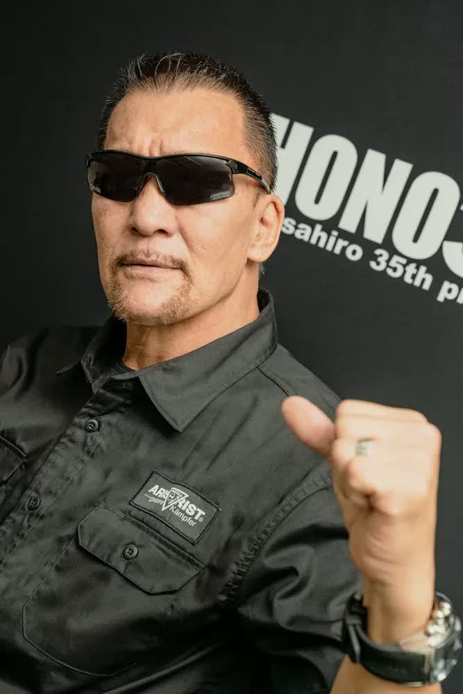 オヤジンセイ】蝶野正洋 黒のカリスマ痛恨のデビュー戦「ギブアップを