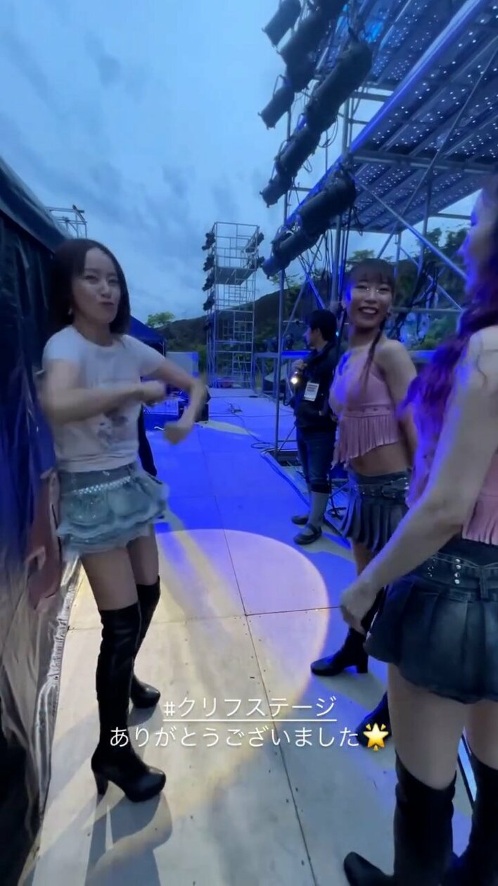 ANR 鈴木あみ 虹子 Sheller パンツ ANR 鈴木あみ 虹子 Sheller パンツ