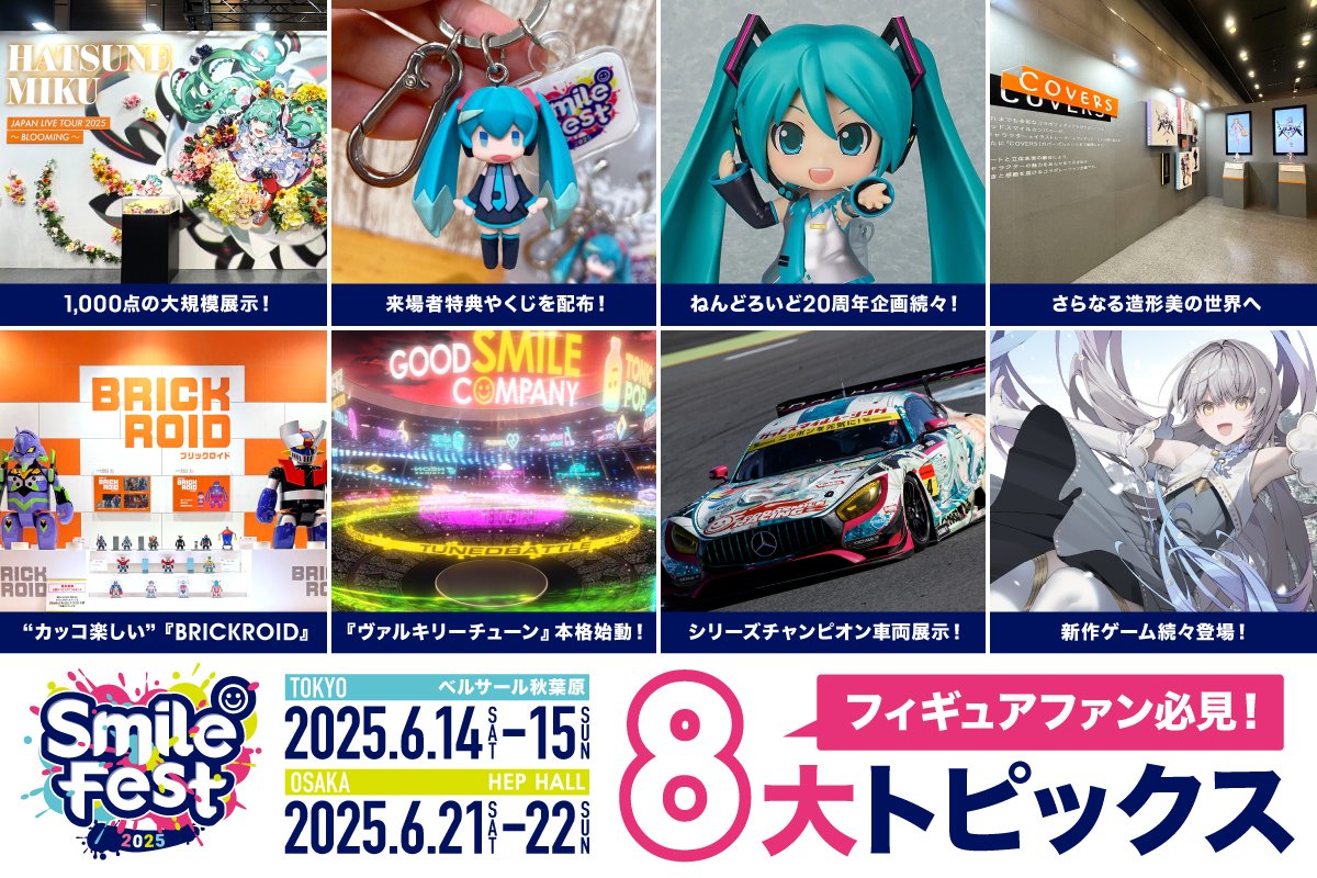 img_c84bcf18680120581f8422678a