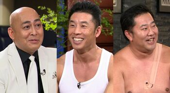 なかやまきんに君×長谷川雅紀×とにかく明るい安村「芸歴20年越えたらみんな一緒」！？