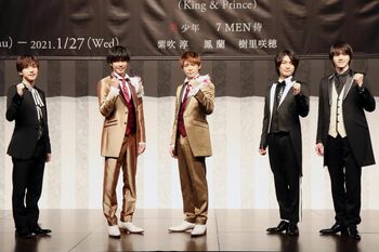 【囲み取材ほぼ全文】岸優太&神宮寺勇太 後輩へお年玉用意も「嶺亜にあげるのは腑に落ちない」