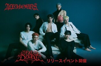 ALL(H)OURS、カムバック初週からキャリアハイ達成-その勢いのまま日本リリースイベント開催へ