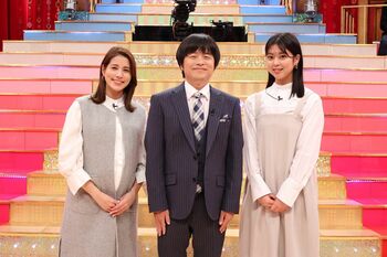 『私のバカせまい史』進行役が永島優美アナから杉原千尋アナへバトンタッチ！