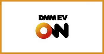 【DMM EV ON】熊本県内14施設のEV充電器を無償開放