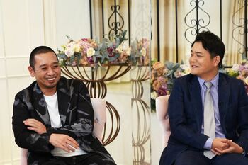 千鳥が結婚バラエティ番組のMCに！大悟「今までの生活態度全て改めたい（笑）」