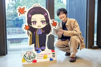 茨城県×TVアニメ『薬屋のひとりごと』コラボスタンプラリー『IBARAKI is Blossoming 薬屋の巡遊録』を壬氏役声優：大塚剛央氏が体験