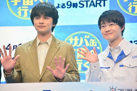 北村匠海「子役の枠を超えた“神様”」神木隆之介「ゼロ距離で芝居を確認したい」念願の初共演を喜び合う『サバ缶、宇宙へ行く』