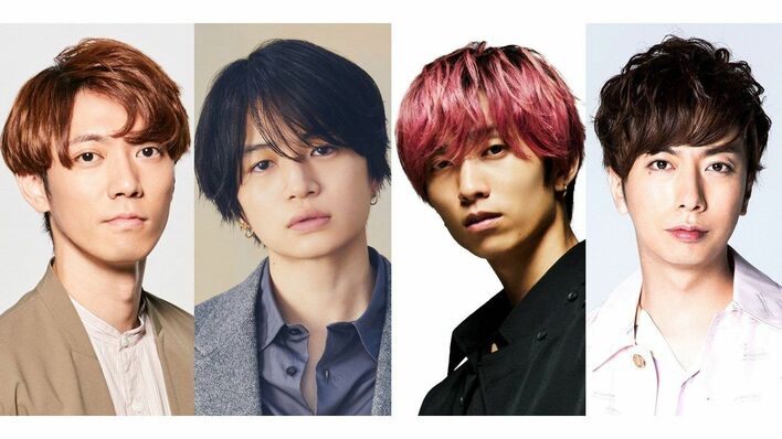 菊池風磨・河合郁人・田中樹・辰巳雄大が4人でハプニング続出の九州旅！