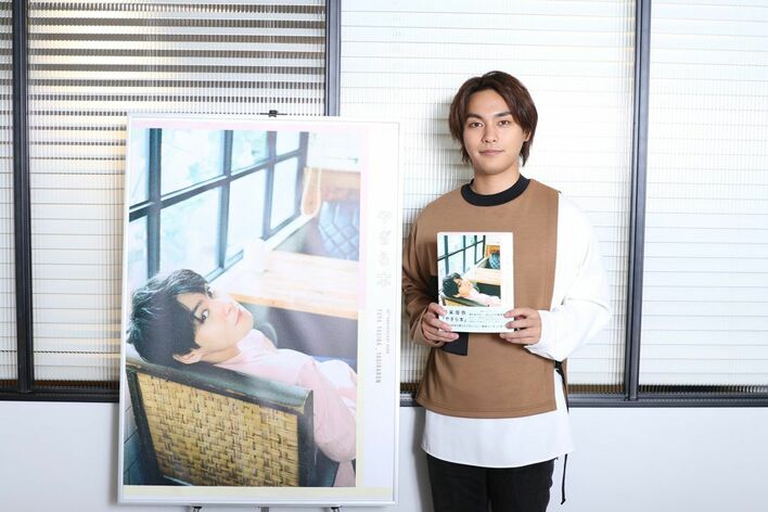 柳楽優弥 素顔が詰まったアニバーサリーブックを発売！「これはもう、デートですよ（笑）」