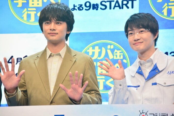 北村匠海「子役の枠を超えた“神様”」神木隆之介「ゼロ距離で芝居を確認したい」念願の初共演を喜び合う『サバ缶、宇宙へ行く』