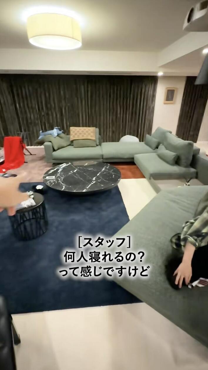 佐藤健 自宅 写真