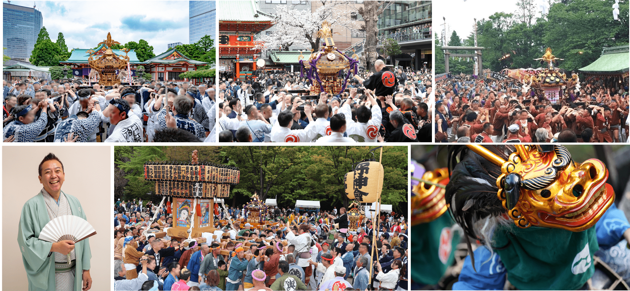 煙草入れ　お祭り　神田祭　三社祭　お神輿　 江戸消防　叺 TOKYO わっしょい】江戸東京を代表する 山王祭・神田祭・三社祭