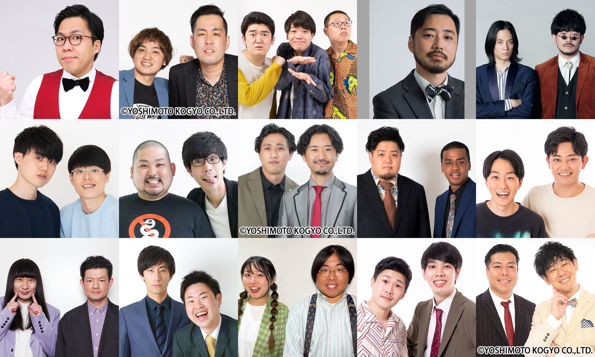 ツギクル芸人グランプリ2024』決勝進出15組が決定！次世代のお笑い界を
