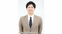 コットン・西村真二 生まれたばかりの第1子との2ショット公開! 42歳の誕生日にダブルの幸せ報告「いいパパになること間違いナシ」