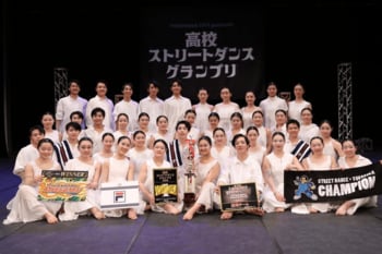 【アーバンスポーツのまち横須賀】「高校ストリートダンスグランプリ2026」決勝大会を開催しました！～細田学園高等学校の「The SEEK」が初優勝！～