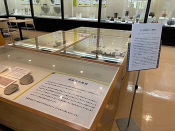 [千年以上前の工人たちの奮闘の記録を公開] 寒風陶芸会館で企画展示「邑久古窯跡群の工人奮闘記」を開催中 [岡山県瀬戸内市]