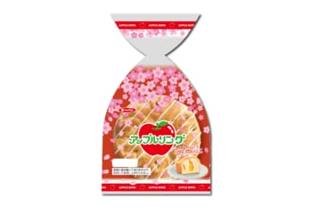 春限定！さくらデザインの「アップルリング」が登場3月1日(日)～4月12日(日)まで期間限定販売