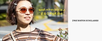 メガネブランド「Zoff」と「and ST」の人気スタッフとのコラボレーションアイウェア第3弾