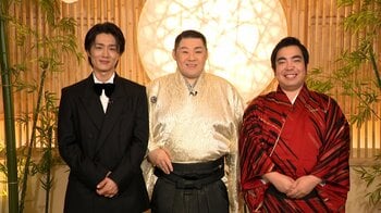 大江裕「バラエティで出てきたから歌もそれなりと思われたくない」徳永ゆうき、真田ナオキと語る演歌新世代の生き方『ボクらの時代』