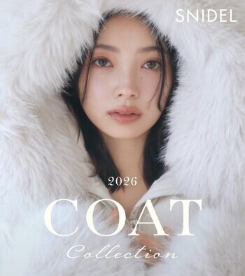 ＜SNIDEL(スナイデル)＞俳優の南琴奈が着こなす今季必見のアウター全5型を紹介！冬の定番ダウンから洗練されたコートまで、大人の女性らしさを引き立てるアイテムをセレクト