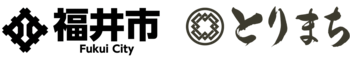 福井最大級の食イベント「ふくい やきとりフェス!!!」8月2日（日）とりまち出店決定