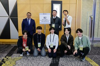 【木更津高専】ICC TOKYO 2025 活動報告