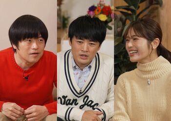 こだわり詰まった“ならでは”物件＆住人の珍生活をのぞき見！バカリズム「20代のときに見たかった」