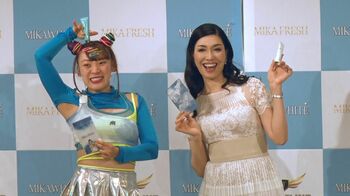 フワちゃん、アンミカ家で大失態！？「バクバク食べてたら…」