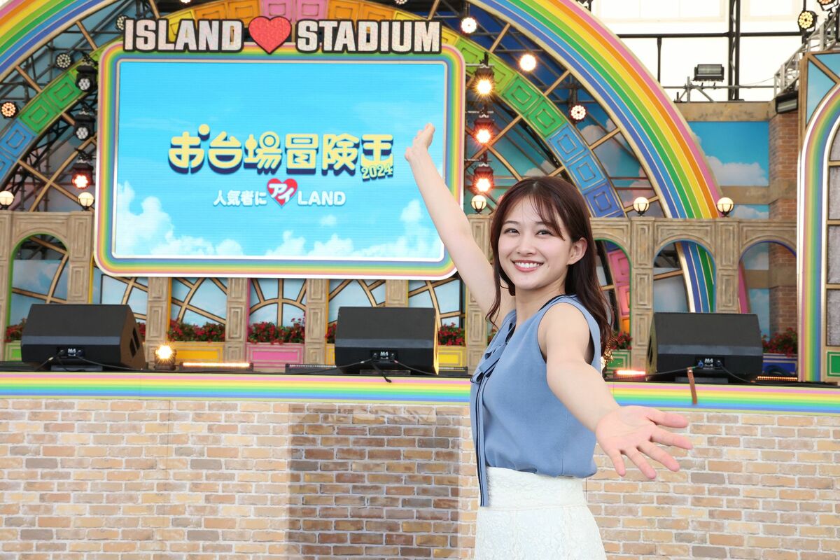 めざましライブ』を楽しむ攻略法を原田葵アナが紹介！ 気になる観覧