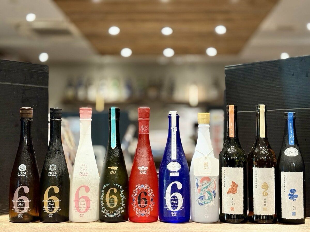 新政No.6 R,Stype飲み比べセット 新政の最高峰を10種飲み比べ】”No.6 RS-type”、”瑠璃ラピス”含む
