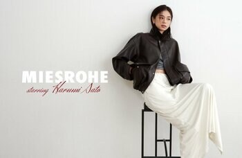 ＜MIESROHE＞”STUDY OF TONE”をテーマに、佐藤晴美が魅せる秋の新作collectionを公開