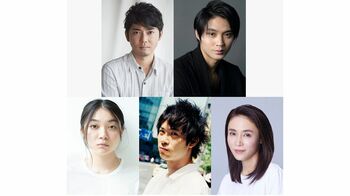 今井翼「優しく包み込む気持ちを持って挑んだ」妻子を持つゲイ役に挑戦！