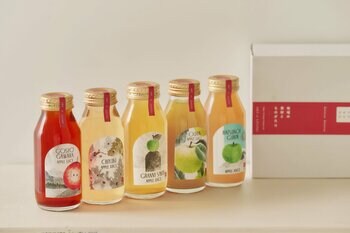 【nakato】「ひとつひとつ」ブランドから希少品種を味わうりんごジュース、ギフトセットを自社ECにて販売開始！