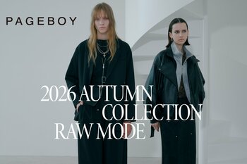 PAGEBOYがリブランディング。クールなモードスタイルで「芯（CORE）」のあるオンナマエな女性へ