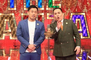 ミルクボーイ・内海 「今があるのは『THE MANZAI』のおかげ」角刈りになった理由も明かす